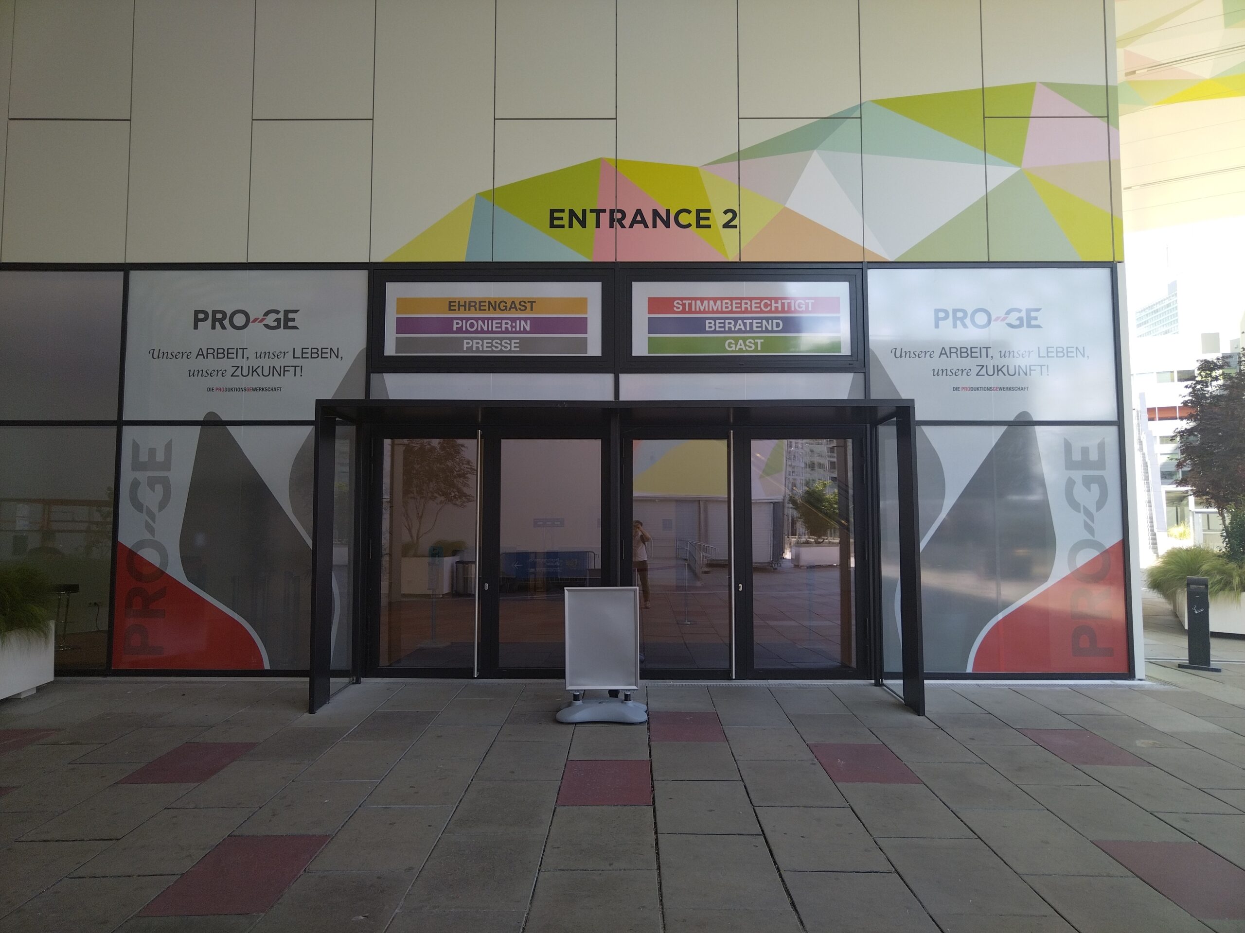 OU_017 Entrance 2
